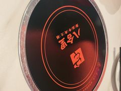 -八合里潮汕鲜牛肉火锅(福州万象城店)