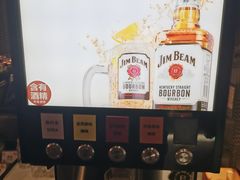 -神户赤童日式烤肉(金地广场店)