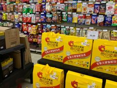 -京客隆超市(华安店)