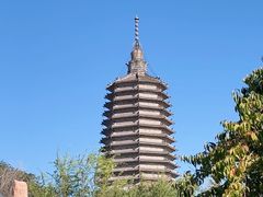 -古塔公园