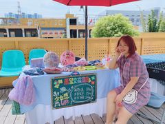 -瑞光创意工厂