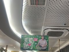 -刀板香·安徽菜(国购IFC店)