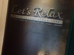 -Let's Relax Spa(Phuket 3rd Street)