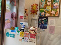 -甜心妈妈·榴莲星级糖水(北京路总店)
