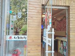 门面-金明子八带鱼馆(正宗韩国连锁店)