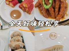 -榕记(番禺总店)
