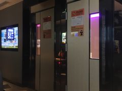 -星聚会KTV(北京世贸天阶店)