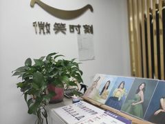 -微笑时刻照相馆·企业合影·商务外拍(北京五道口店)