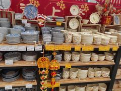 -鑫嘉汇购物中心