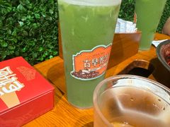 -琥珀老六龙虾(四里河店)