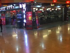 -杨记大丰收鱼庄(国贸店)