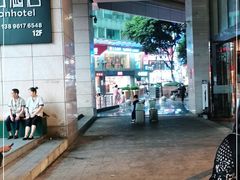 -八一好吃街·高品美食广场