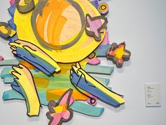 -德基艺术博物馆