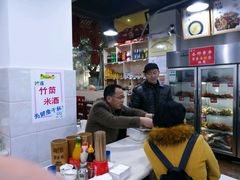 -蜀串香牛杂火锅串串