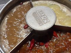 -巴奴毛肚火锅(安阳相州店)