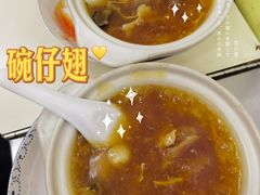 -添發碗仔翅美食