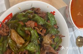 Sichuan-style Stir-fried Pork with Noodles