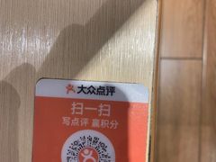 -万岁寿司(芳村店)