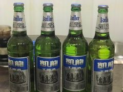 -锅贴王海鲜小馆