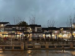 -全季酒店（苏州观前街平江路店）(原临顿路地铁站店)