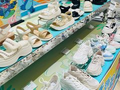 -铜锣湾国际购物中心