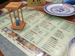 -赵记传承特色牛奶甜品(泉城广场店)