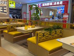 -虎丫炒鸡(郑州高新万科店)