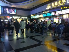 -万达影城(新街口印象汇CINITY店)