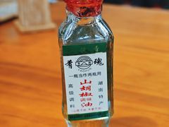 -宝小庆邵阳米粉(深圳市南山保利店)
