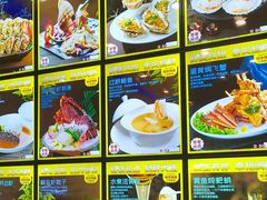 -老虎滩船说·海胆水饺·大连海鲜(老虎滩店)