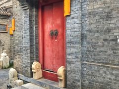 -宛平九号