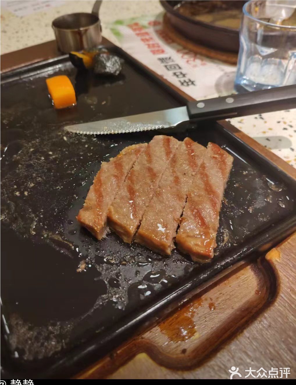 必胜客