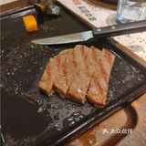 必胜客