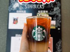 -星巴克臻选(福州仓山万达店)