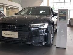 -上海冠松华奥奥迪4S店(张江店)