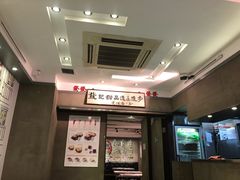 -发记甜品(豉油街店)