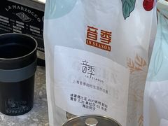 -时间抽屉(裕华万达广场店)