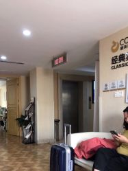 点击看大图 -南京康美美容医院·旗舰店