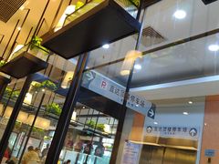 -肯德基(吴江万宝大润发店)