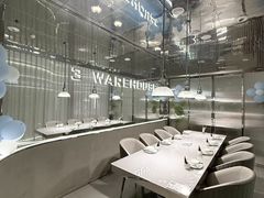 -3号仓库·创意中国菜(乐清正大广场店)