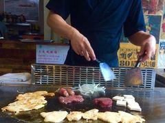 -大成铁板烧•板前(复古餐厅石老人店)