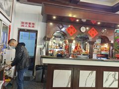 -绿野餐厅(上海动物园店)