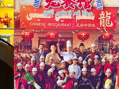 -万达影城(闵行颛桥万达广场杜比影院店)