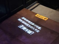 -青炉里青花椒鲜活烤鱼(理工大店)