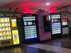 -天幕新彩云国际影城(激光巨幕店)