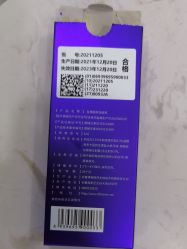 -上海漾颜医疗美容