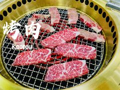 -炙城·韩式烤肉(南京东路店)