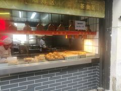 -赵天禄(葑门横街店)