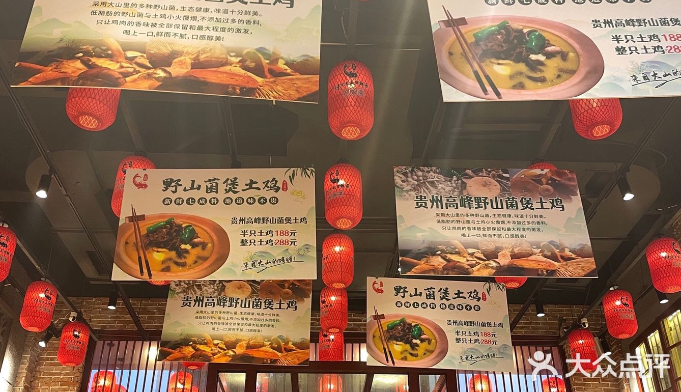 每次上下班路上总能看见，终于和朋友来打卡