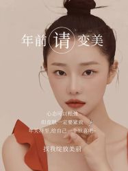 点击看大图 -玛莲朵·海菲秀冰珀科